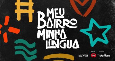 Meu Bairro, Minha Língua - Sara Correia - Elza Soares - Linn da Quebrada - Dino D’Santiago - Vinicius Terra